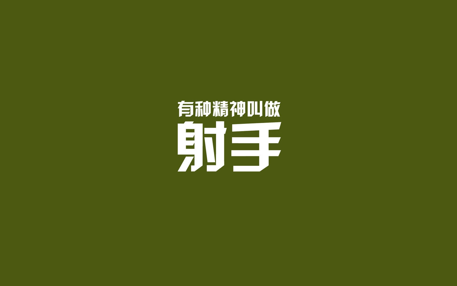 _奇才队攻防俱佳，迎来胜利快车_，奇才队赛程表