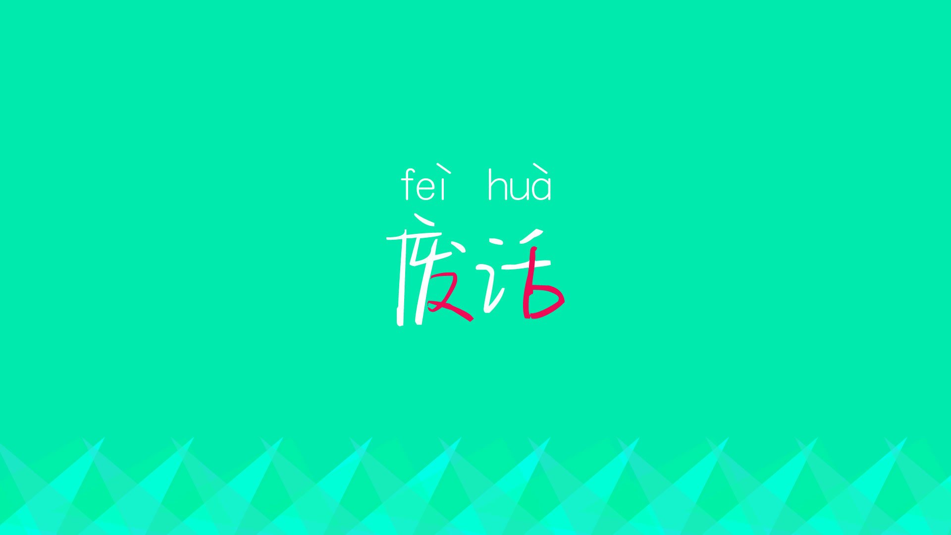《虚拟装备带火：电竞界的潮流新宠》，虚拟装备交易合法吗