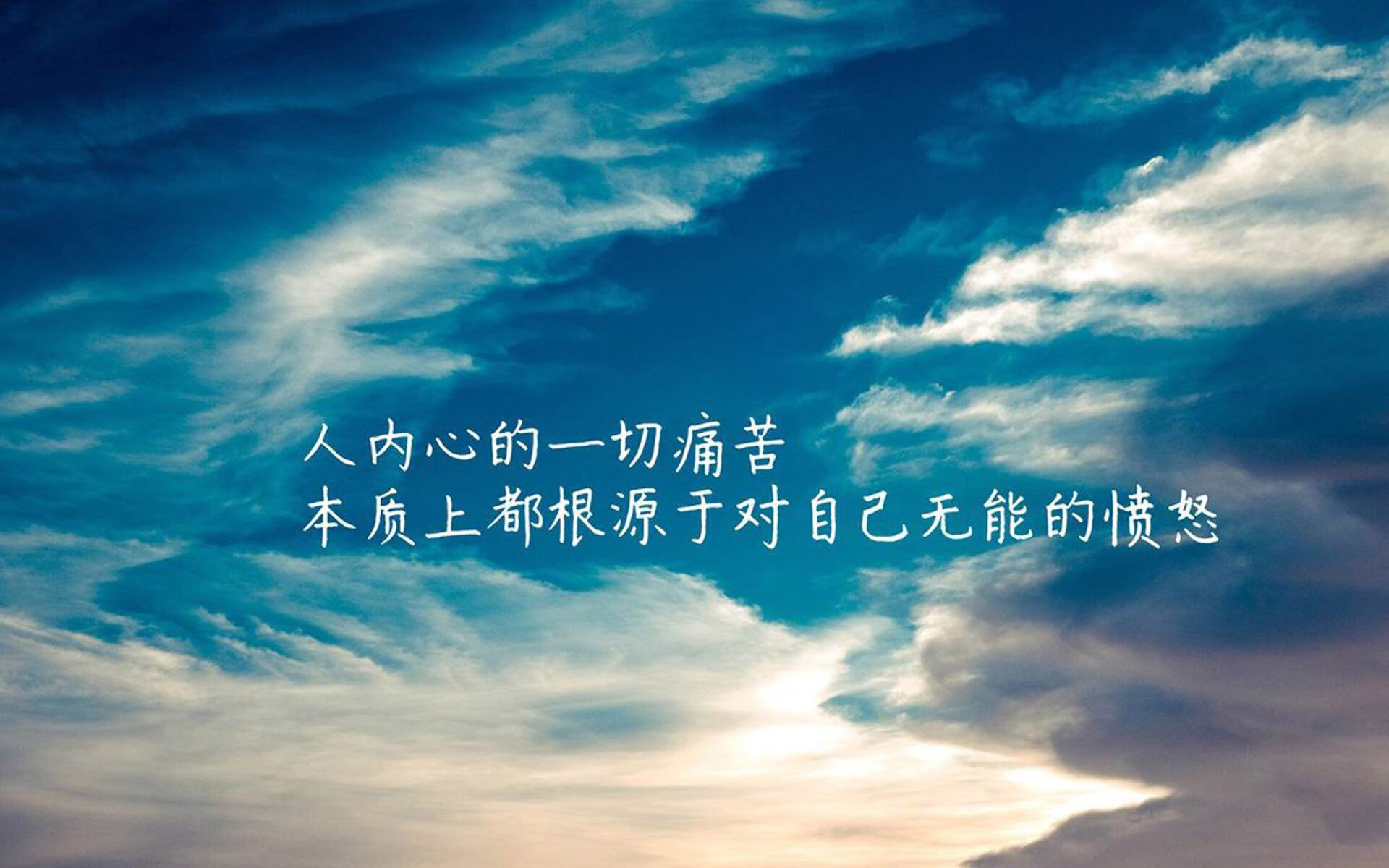 伊朗男足在巴黎奥运会比赛中获得银牌，创历史，伊朗男足球星