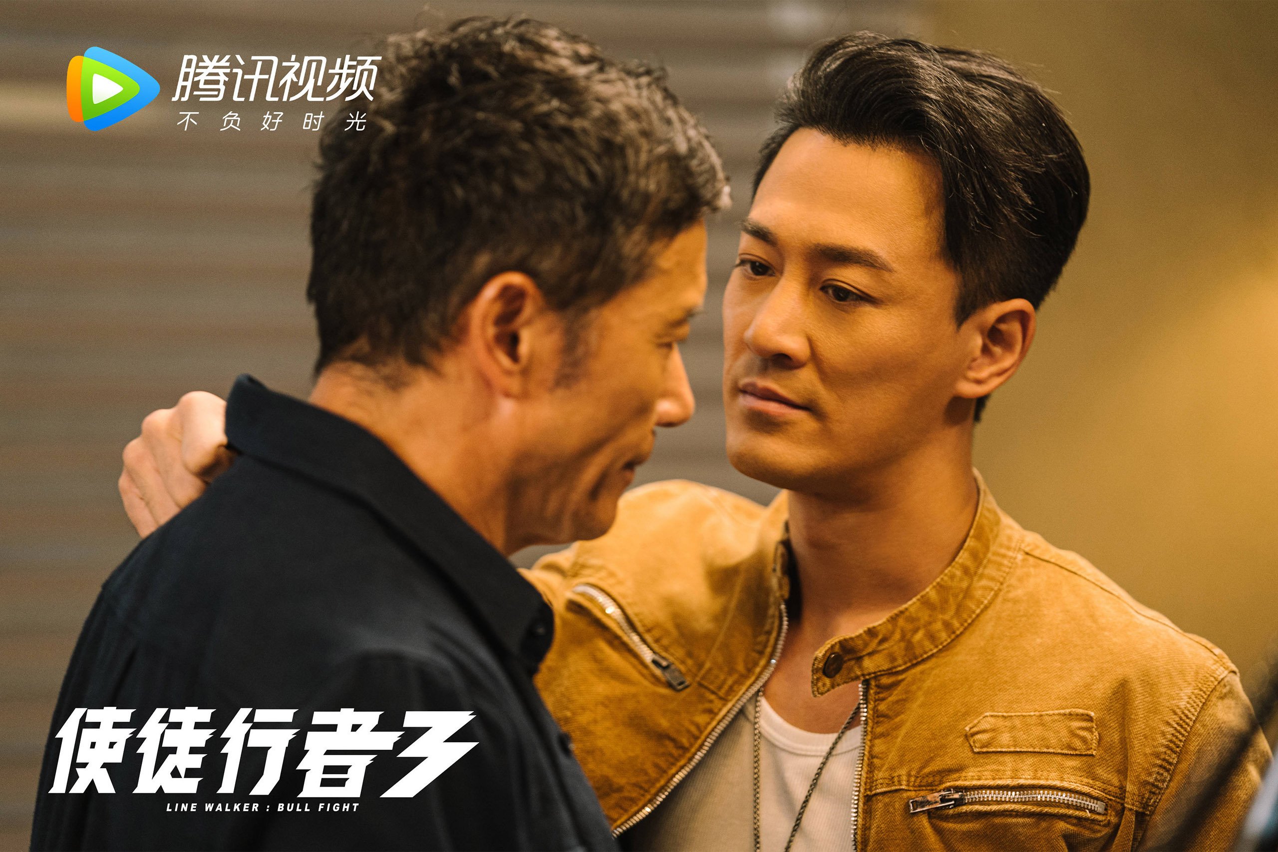 冬奥历史新篇章：墨西哥男子足球队小组出线，墨西哥国奥男足