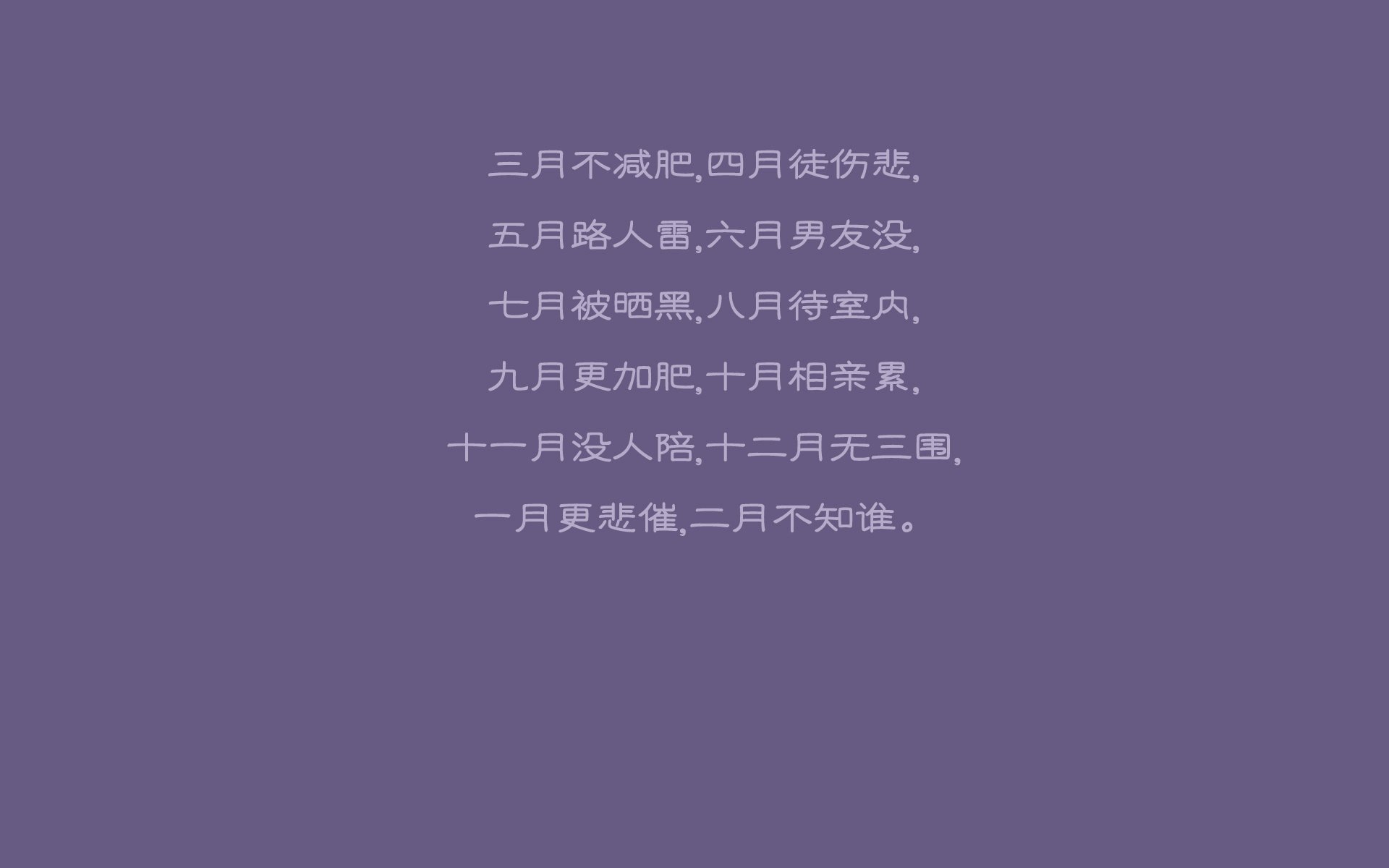 比利时马术队在2024年国际马术联合会障碍赛世界巡回赛中获得团体第四名，展现出色表现。