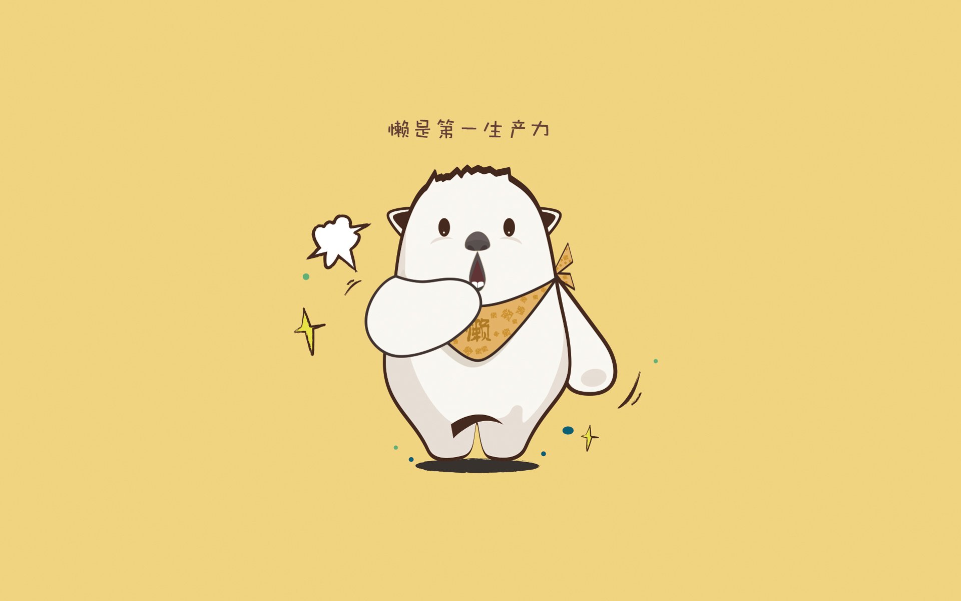 英超列强对决，专家点评亮点，英超争4