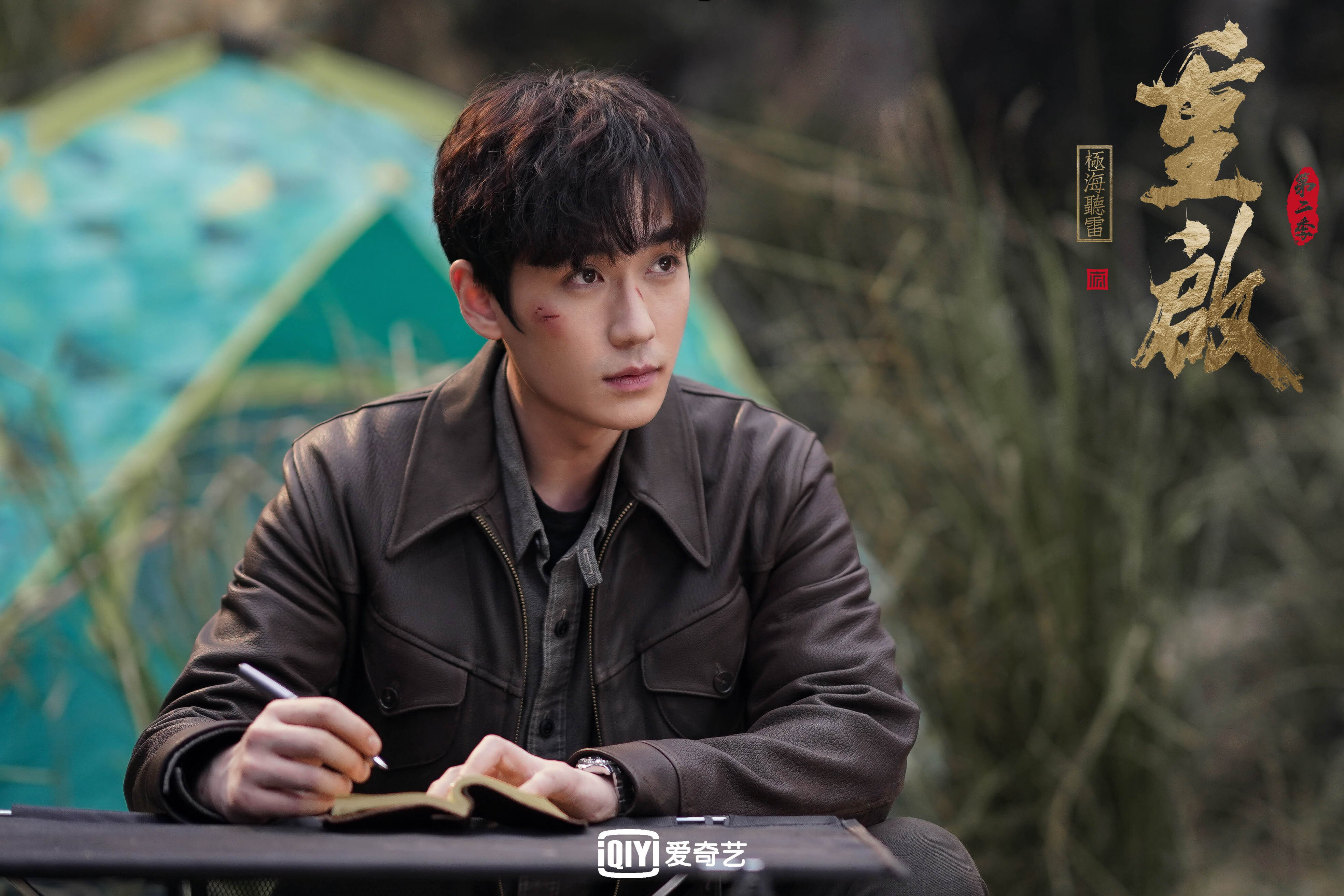 青少年排球梦想赛，组织、技术、合作三结合，青少年排球训练大纲