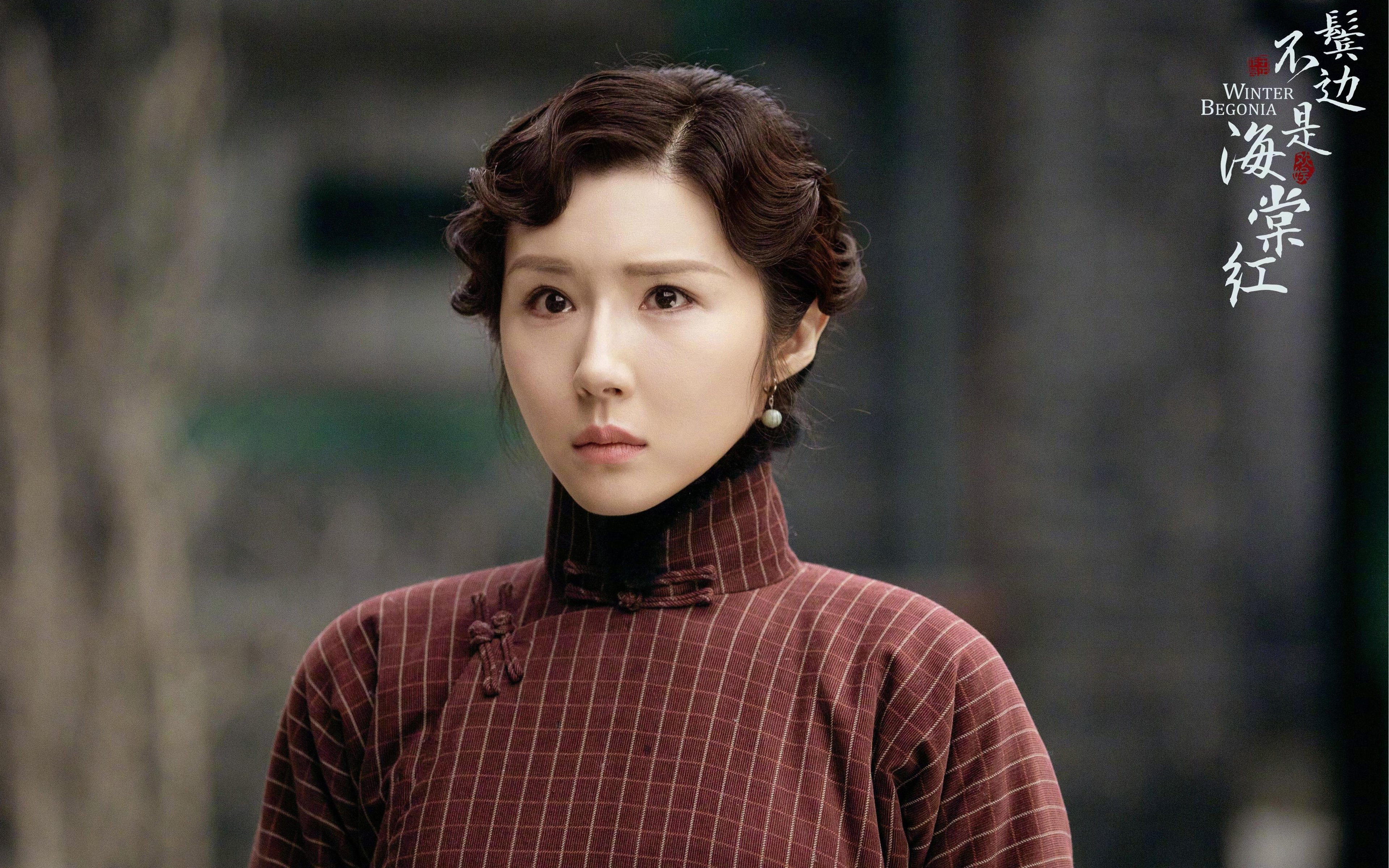 利兹联客场大胜，升级赛冲冠形势大好，利兹联球员介绍