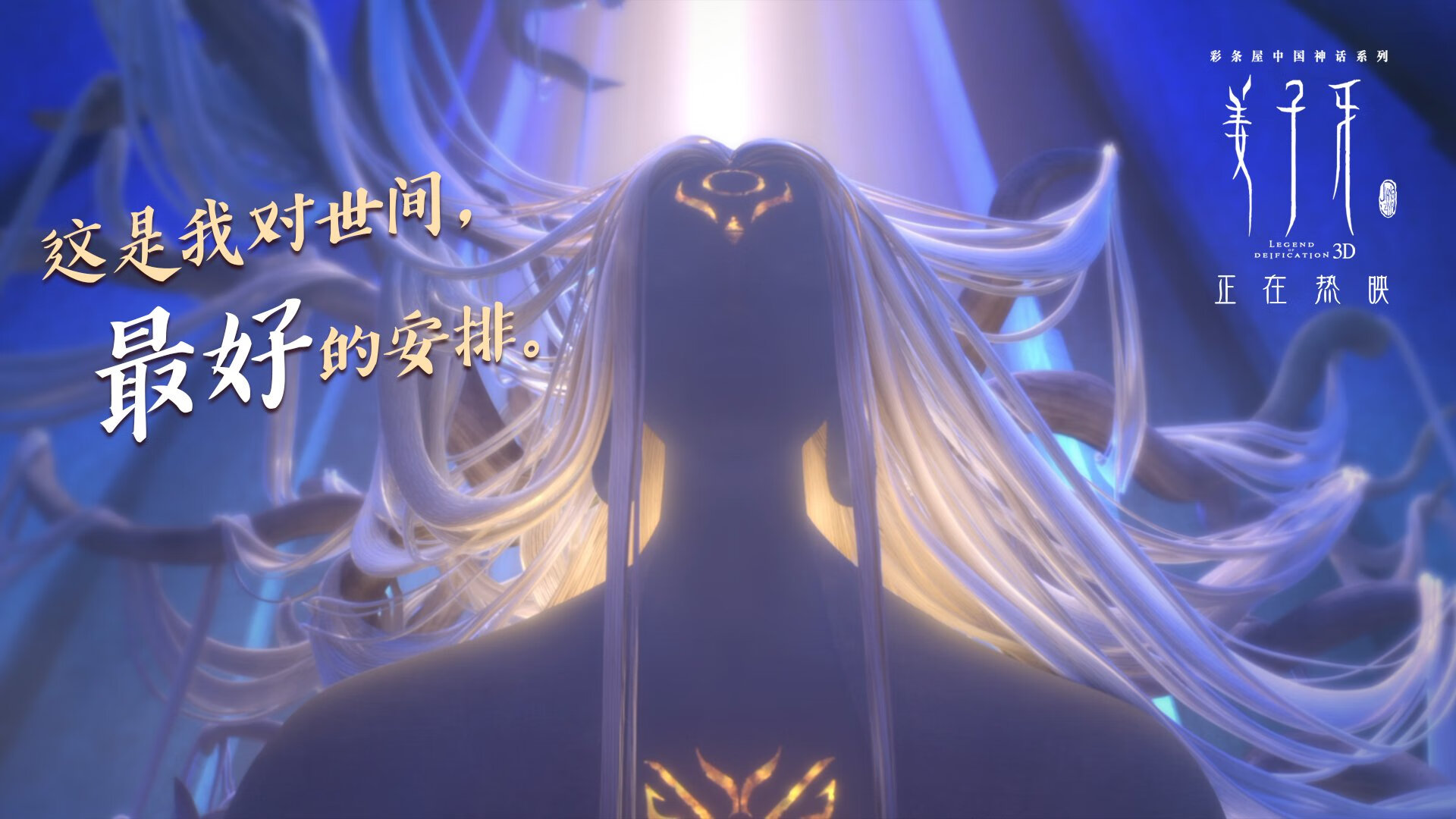 篮球运动员心理健康维护体系建设与优化，篮球运动员心理健康维护体系建设与优化方案