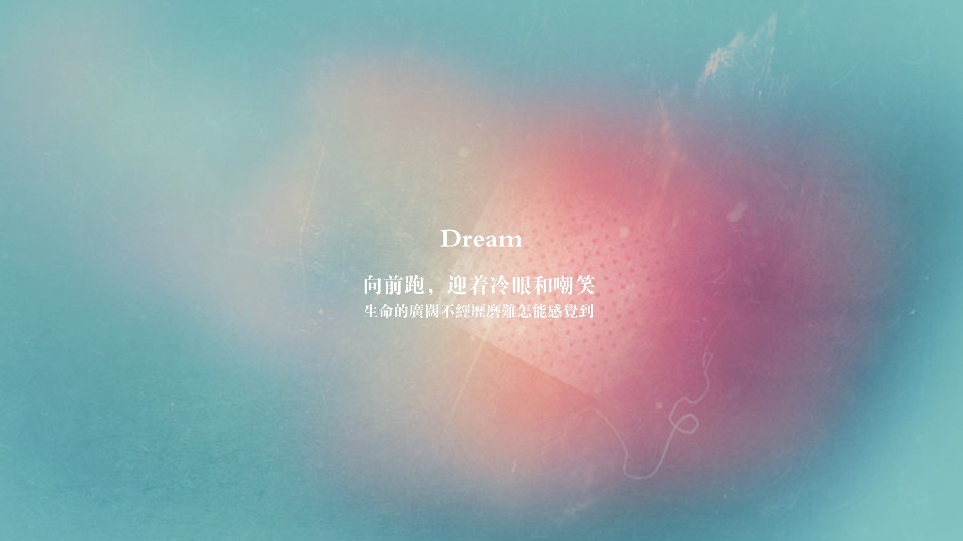 主帅接受采访表达对未来战术布置的信心，主帅接受采访表达对未来战术布置的信心