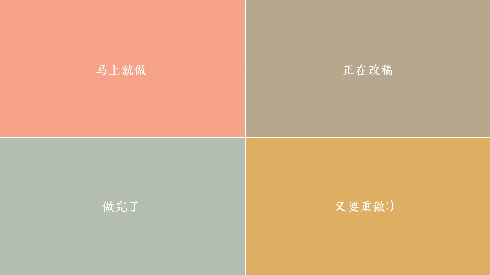 庞蒂展现出色心理素质与韧性，庞蒂亚克solstice